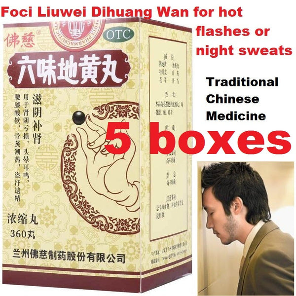 (360 pills*5 boxes). Traditional Chinese Medicine. Brand Foci. Liuwei Dihuang Wan or Liu Wei Di Huang Wan or Liuwei Dihuang Pills or LiuWeiDiHuangWan for hot flashes or night sweats.