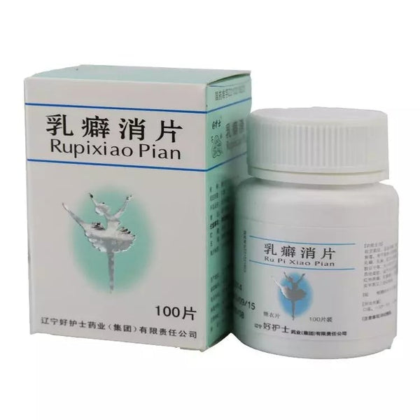 (100 tablets*5 boxes). Traditional Chinese Medicine. Ru Pi Xiao Pian for cute mastitis, breastcarbuncle,breast nodules and breast tumours. Rupixiao Pian. hyperplasia. Rupixiao Tablets